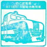 ��Ŵ����������𤪤Ȥ��ż�B11��B15�����ӵ��ؼ�