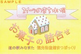 �إޥ륷���������