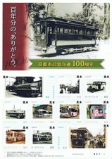 ���ԻԸ��ĸ���100��ǯ�ڼ꽤��