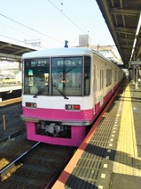 20250322新京成8800形京成幕張本郷