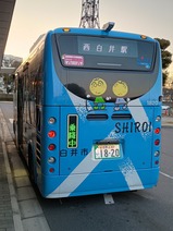 京成バス千葉ウエストナッシー号白井市役所