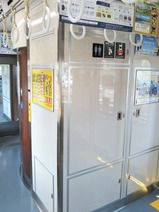 IMG_20210628_112355~2