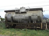 CIMG5729
