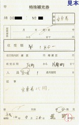 �⾾��ʿ��Ŵ�ü��佼��