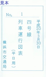 ���ͻԸ��̶ɻ͹�����ֱ��Կ�ɽʿ����