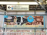 20260327�����쥪�饤�ʡ��ǥӥ塼���������ر��Գ�����