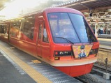 20250128鉄道むすめコラボキンメ電車熱海駅
