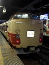 CIMG3952