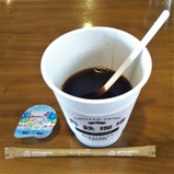 ð�夯���ޤĹ�㶹����������������ðŴ���곰��