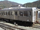 CIMG0250