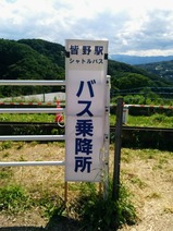 2017ŷ���Υݥԡ�����ȥ�Х��Τ�в��