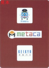 ���͵޹ԥХ����޽۴ĥХ�metaka΢