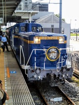 20200823クラブツーリズム北斗星