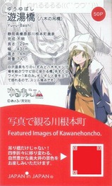 ÀËÜÄ®Äߤ궶¥«¡¼¥É05΢