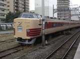 20111127横須賀駅クハ1831527