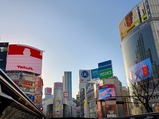 ヒロアカSHIBUYA STREET RIDE