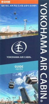 ���ͥ�������ӥ�ѥ�մ�