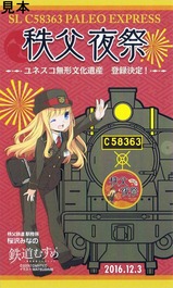 ����Ŵƻ�������2016���