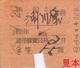 ��Ŵ���������ŷ�3���걺�