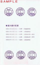 ����������35��ǯ��ǰ�����괱���Ϥ�������¦