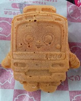 ���������Ƥ�ɽ