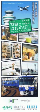 ޤäȱĤǤϤͤΤФڡѥ