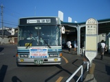 b6eeb933.jpg