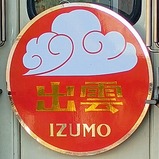 20251205�б���إåɥޡ���