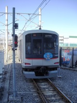 CIMG5751