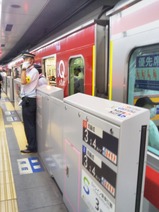 20230810���Q�����ȵ޹�203���첣����ë��