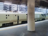 20241024TRAIN SUITE 四季島宇都宮駅