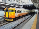 20231106しなの鉄道北しなの線長野駅台鉄自強号色