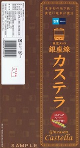 ҎĎێώҎĎ۶Î׳Ȣ