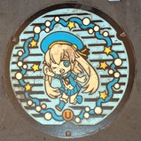 20251130ボートレース多摩川