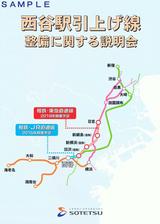 ��Ŵ��ë�ذ��夲�������˴ؤ���������¦ɽ