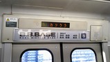 BBBASE³°Ë¼¼ÖÆâ¤ÎÄä¼Ö±Ø°ÆÆâ±ýÏ©