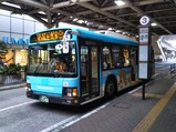 20221114¥ê¥é¥Ã¥¯¥Þ¥Ð¥¹Î©Àî±ØË̸ý