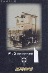 ĸ����ŴSL�����Ǥ�ĸ�ҹ浭�����Į���΢