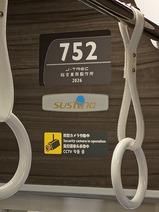 20260430������700��752��ּ���