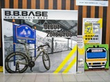 BBBASEξ¹ñ±Ø²þ»¥³°¥Ç¥Ó¥å¡¼µÇ°¥Ñ¥Í¥ë