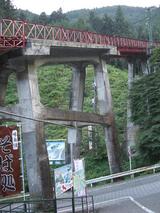 20090905御岳登山鉄道滝本駅鉄橋