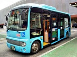 20241024小山市コミュニティバス渡良瀬ライン小山駅西口1