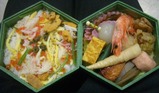 東北新幹線東日本宝中身