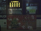 20111223南武線代行京王バス東クリスマスバス側面