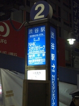 20100331�����ʎގ��쿼��޹Խ�ë�؎Ύߎ���