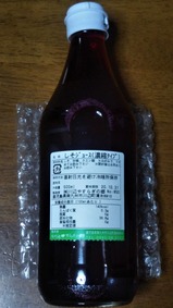 ���դ䤹�餮�ζ��������塼��