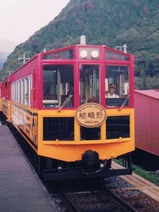 H060922ŽÄŽÛŽ¯Žºµµ²¬