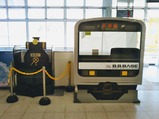 BBBASE³°Ë¼¾¡±º±Ø²þ»¥ÆâµÇ°»£±Æ¥Ü¡¼¥É