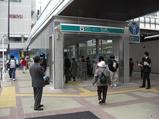 中山駅開業日その1