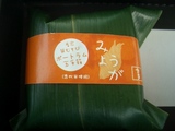 ٻ饤ȥ졼Ⱥहӥݡȥ̼Ȣ2